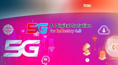 ทรูบิสิเนส โชว์แกร่งเทเลคอม-เทค พลิกภาคการผลิตสู่ Industry 4.0