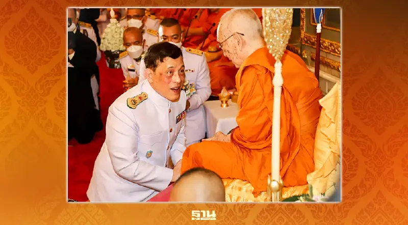 ในหลวง-พระราชินี ทรงบำเพ็ญพระราชกุศลฉลองพระชนมายุ 8 รอบ สมเด็จพระสังฆราช