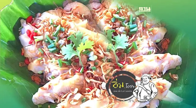 ไก่เบตงสับเย็น เชฟวิทย์ ไก่เบตงสับเย็น เชฟวิทย์