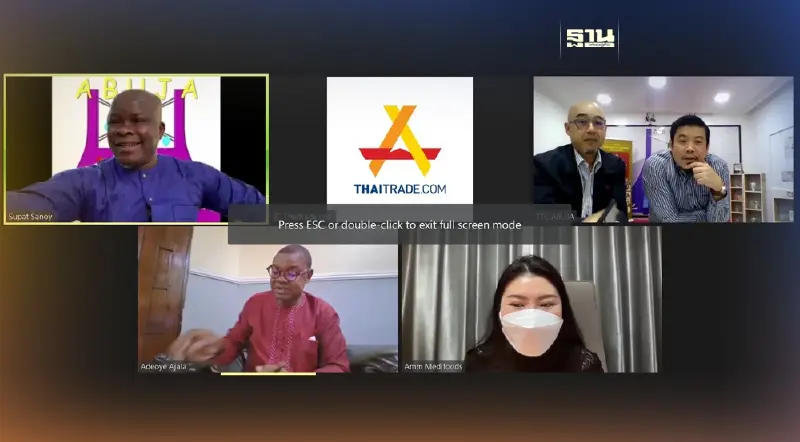 DITP ดึงผู้ซื้อต่างชาติ Shop สินค้าไทยผ่าน Thaitrade.com