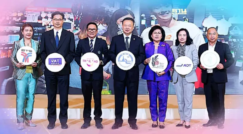 บีทีเอส จับมือ ททท. ปลุกโครงการ Amazing Thailand Grand Sale 2023 บีทีเอส จับมือ ททท. ปลุกโครงการ Amazing Thailand Grand Sale 2023