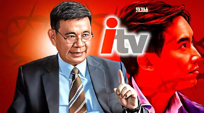 3 ด่านหิน "พิธา" ฝ่าพงหนาม "หุ้นไอทีวี" 3 ด่านหิน "พิธา" ฝ่าพงหนาม "หุ้นไอทีวี"