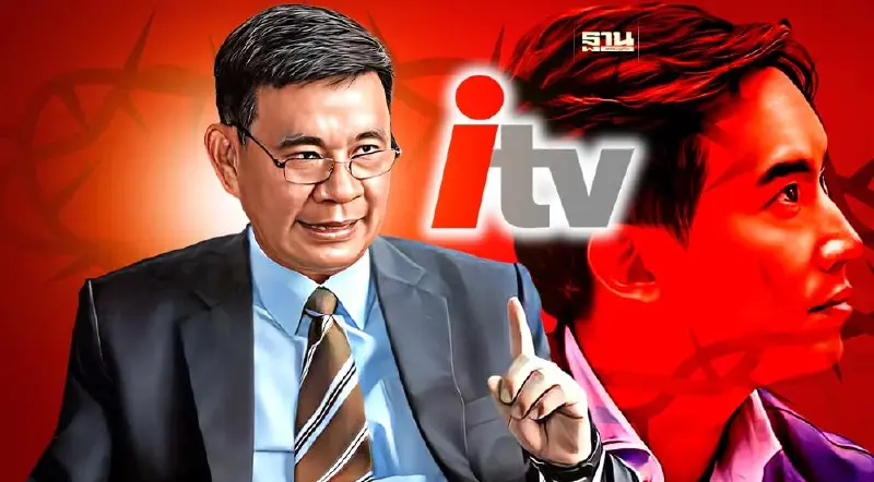 3 ด่านหิน "พิธา" ฝ่าพงหนาม "หุ้นไอทีวี"