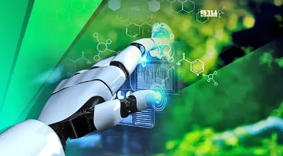 เมื่อ AI เฟื่องฟู ผลกระทบต่อสิ่งแวดล้อมจะเป็นอย่างไร?