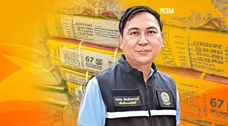 “ปศุสัตว์” ยึดเนื้อเถื่อนเกือบครึ่งตัน ส่งขายราคาถูกร้านบุฟเฟ่ต์ปิ้งย่าง “ปศุสัตว์” ยึดเนื้อเถื่อนเกือบครึ่งตัน ส่งขายราคาถูกร้านบุฟเฟ่ต์ปิ้งย่าง
