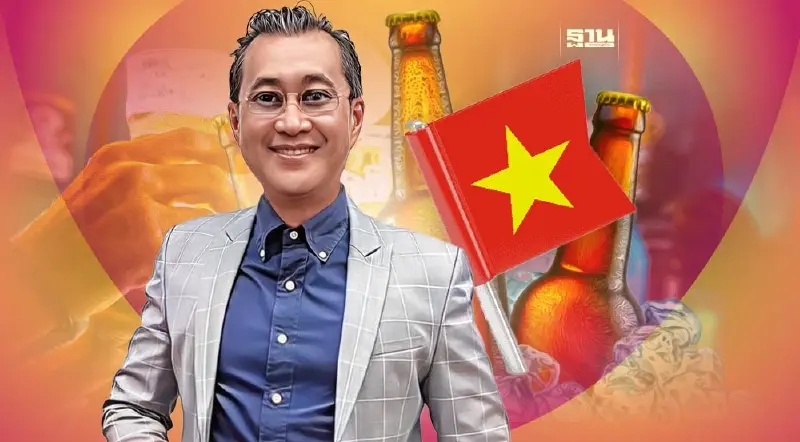 “สุราก้าวหน้าเวียดนาม” เปิดเสรีกว่า “ไทย”