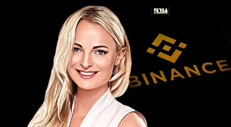 Binance ตั้ง"เรเชล คอนแลน" ผู้บริหารมือฉมัง นำทัพฝ่ายการตลาดระดับโลก