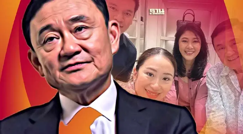 ครอบครัวชินวัตรเบรก "ทักษิณ" บินกลับไทยหวั่นถูกหลอก  