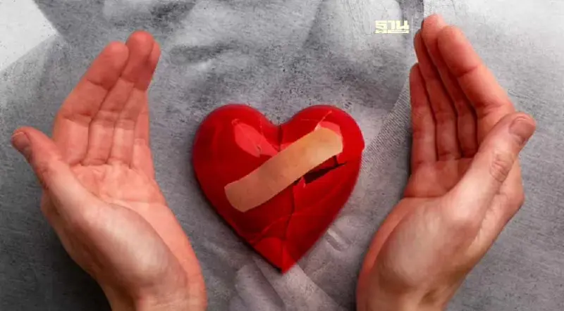 ภาวะหัวใจล้มเหลวอาการยังไง สาเหตุจากอะไร รักษาได้ไหม เช็คเลยที่นี่