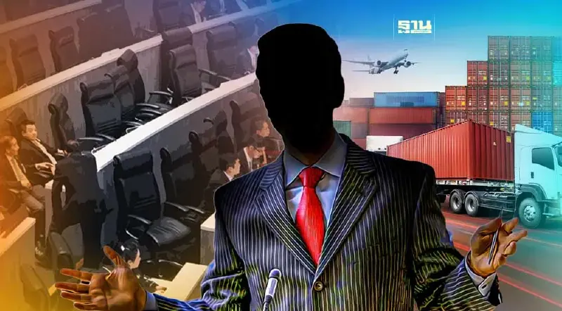 เอกชน หวังปมขัดแย้งเลือกประธานสภาไม่บานปลาย แนะเร่งตั้งรัฐบาล เอกชน หวังปมขัดแย้งเลือกประธานสภาไม่บานปลาย แนะเร่งตั้งรัฐบาล