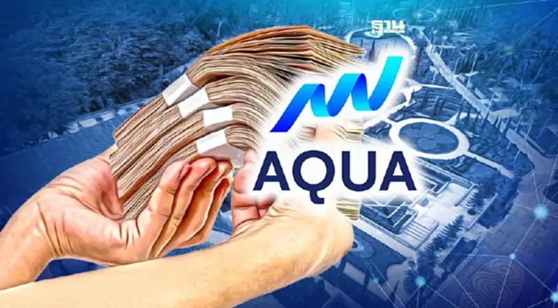 AQUA ทุ่ม 185 ล้านบาท เข้าซื้อ"โรงแรมฟลอร่า ครีค เชียงใหม่" AQUA ทุ่ม 185 ล้านบาท เข้าซื้อ"โรงแรมฟลอร่า ครีค เชียงใหม่"