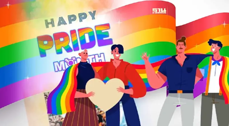 ฉลอง Pride Month ด้วย iStamp ไปรษณีย์ไทย ที่ออกแบบได้เอง ฉลอง Pride Month ด้วย iStamp ไปรษณีย์ไทย ที่ออกแบบได้เอง