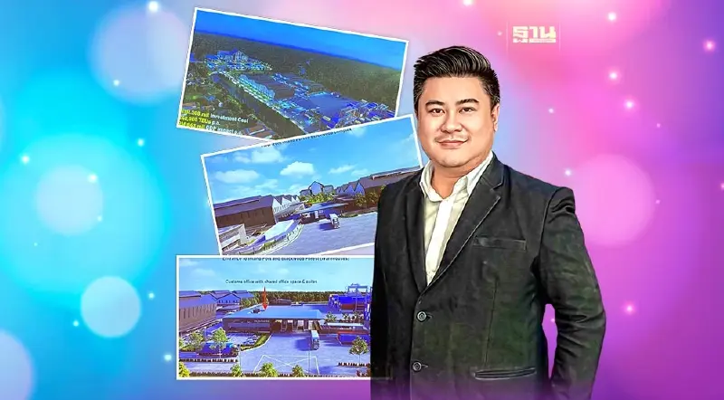 มาเลย์ผุดท่าเรือบก-ไอซีดี ดันสินค้าไทยส่งออกเพิ่ม