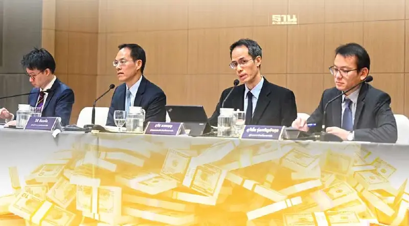 ธปท.ห่วงแอลนิโญซ้ำเติม "เศรษฐกิจ-เงินเฟ้อ" ธปท.ห่วงแอลนิโญซ้ำเติม "เศรษฐกิจ-เงินเฟ้อ"