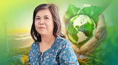 “บางชัน”ย้ำศก.โต คู่ดูแลสิ่งแวดล้อม ดึงผู้ประกอบการลุยลดก๊าซเรือนกระจก