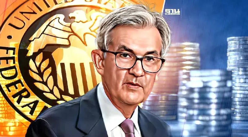 ตลาดจับตา"พาวเวล"แถลงคองเกรสสัปดาห์นี้ ส่งสัญญาณดอกเบี้ย