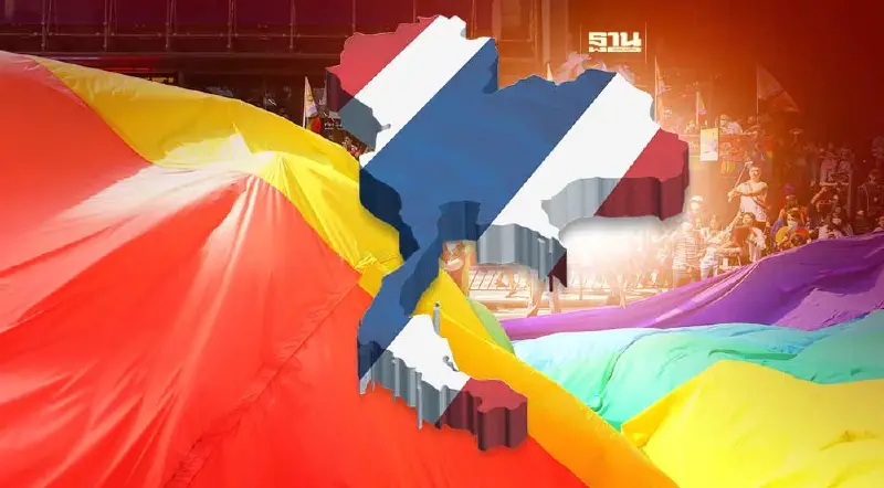 อันดับความเสมอภาคทางเพศของไทย 2566 WEF ดีขึ้นแตะที่ 74 โลก