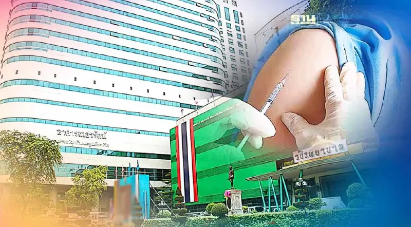 วชิรพยาบาล เปิดวอล์คอินฉีดวัคซีนไข้หวัดใหญ่ฟรี เช็คเงื่อนไขได้ที่นี่