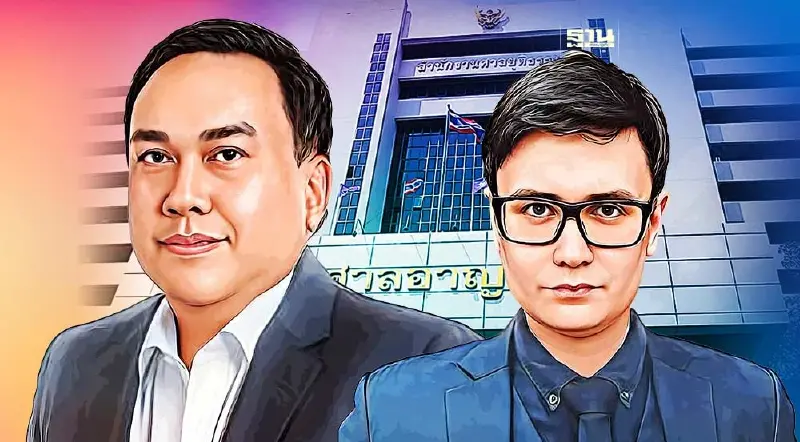 "ส.ว.อุปกิต"ขึ้นไต่สวน คดีฟ้องหมิ่น"โรม" อภิปรายเอี่ยวขบวนค้ายา