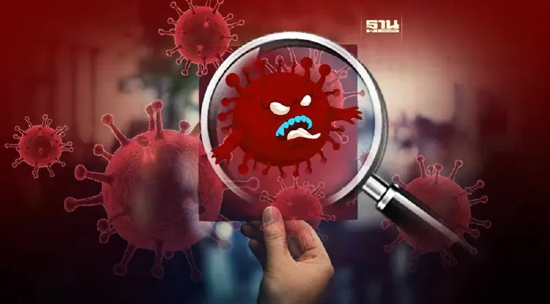 ส่องสายพันธุ์โควิดที่ต้องเฝ้าระวัง มีชนิดใดบ้าง เช็คเลยที่นี่