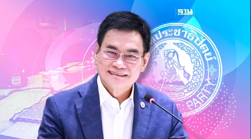 ปชป.นัดส.ส.ประชุม 2 ก.ค.นี้ “จุรินทร์”มั่นใจเลือกกก.บห.ชุดใหม่ไร้ปัญหา