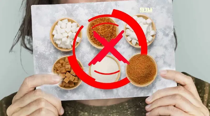 เตือน!น้ำตาลทรายทุกสีไม่ใช่อาหารธรรมชาติ มีโทษยังไง เช็คที่นี่