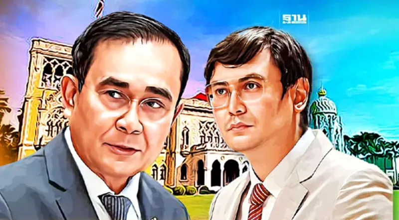 โรม จี้ "บิ๊กตู่"โชว์สปิริต แสดงความยินดี ก้าวไกลจัดตั้งรัฐบาล โรม จี้ "บิ๊กตู่"โชว์สปิริต แสดงความยินดี ก้าวไกลจัดตั้งรัฐบาล