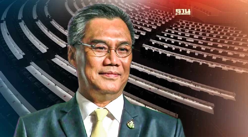 จับตา 27 มิ.ย. 66 กกต.ประกาศรับรอง 500 ส.ส. จับตา 27 มิ.ย. 66 กกต.ประกาศรับรอง 500 ส.ส.