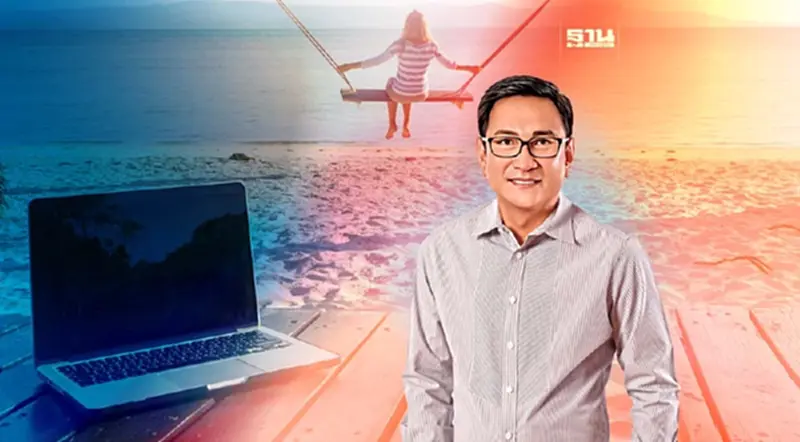 ไทยท็อปเดสติเนชั่น "ดิจิทัล โนแมด" ททท.แนะท่องเที่ยวต่อยอดธุรกิจ ไทยท็อปเดสติเนชั่น "ดิจิทัล โนแมด" ททท.แนะท่องเที่ยวต่อยอดธุรกิจ