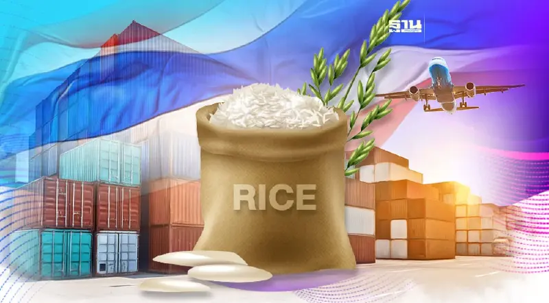 “เอลนีโญ” ดันส่งออกข้าวไทย5เดือนพุ่ง26%