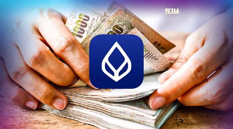 ธนาคารกรุงเทพ ปรับดอกเบี้ยเงินกู้ขึ้นยกแผง 0.20%