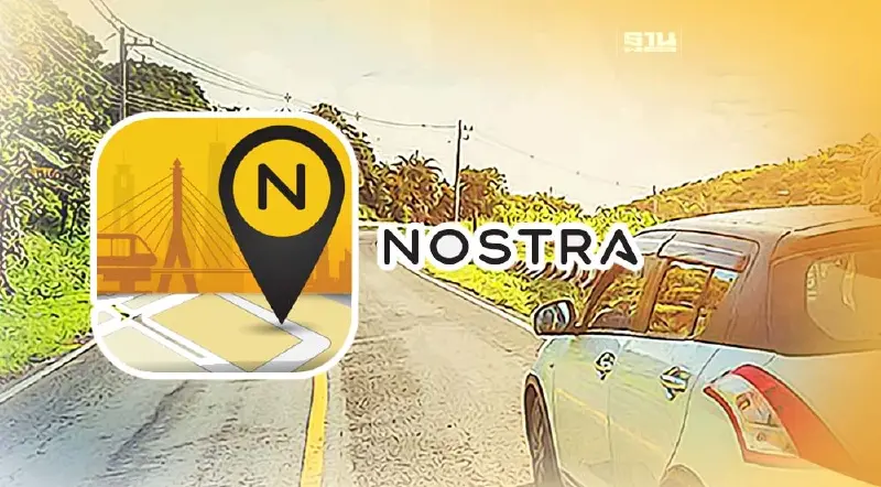 เดินทางวันหยุดยาว แนะโหลดแอป NOSTRA แจ้งพิกัดที่พักริมทาง รับฤดูฝน