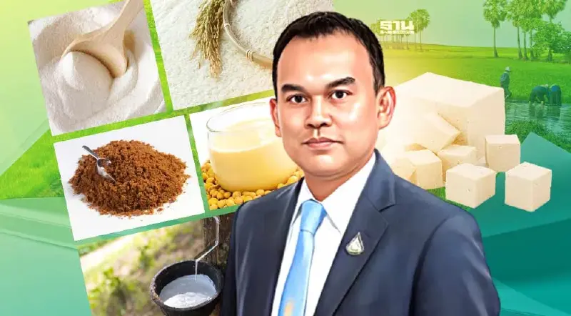 ไทยส่งออกสินค้าเกษตรไปอาเซียน ได้ดุลการค้ากว่า 5.3 หมื่นล้าน