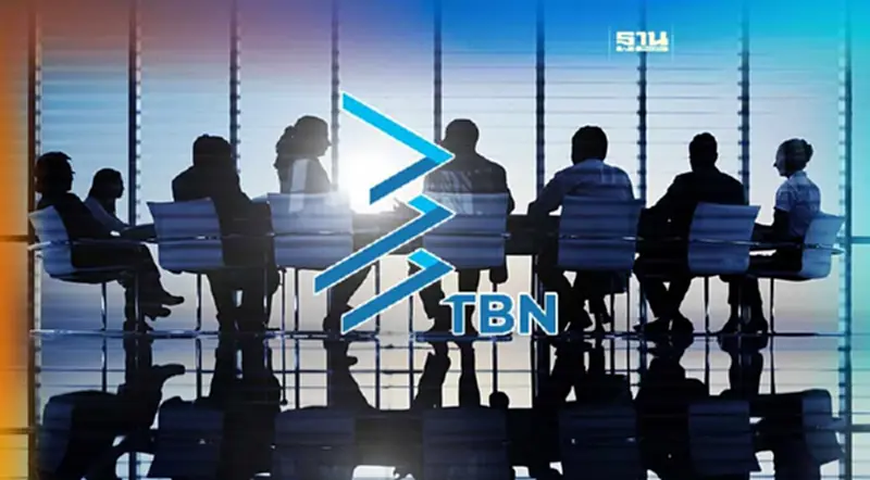 TBN แจ้งกรรมการ 2 คนลาออกเป็นตัวแทนจาก BTS ไม่กระทบการบริหารงาน TBN แจ้งกรรมการ 2 คนลาออกเป็นตัวแทนจาก BTS ไม่กระทบการบริหารงาน