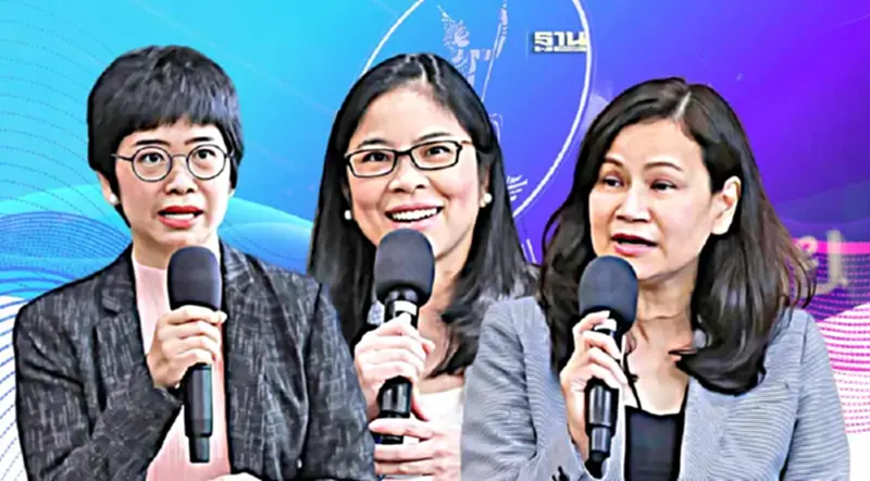 ธปท.ชี้เทรนด์เงินบาทยังผันผวน ดัน FX Ecosystem ใหม่ 3กลุ่มเป้าหมาย ธปท.ชี้เทรนด์เงินบาทยังผันผวน ดัน FX Ecosystem ใหม่ 3กลุ่มเป้าหมาย