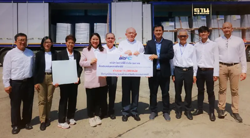 IRPC ผนึก EPP มอบแผ่นพลาสติกให้มูลนิธิขาเทียมฯ 11,000 แผ่น เพื่อผลิตขาเทียมโดยไม่คิดมูลค่า 13 ปีต่อเนื่อง IRPC ผนึก EPP มอบแผ่นพลาสติกให้มูลนิธิขาเทียมฯ 11,000 แผ่น เพื่อผลิตขาเทียมโดยไม่คิดมูลค่า 13 ปีต่อเนื่อง
