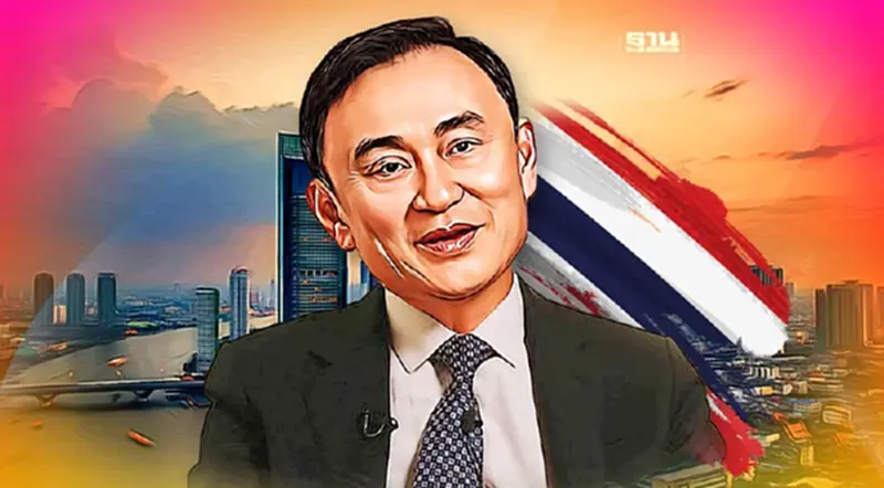 "ทักษิณ ชินวัตร" ย้ำกลับไทยแน่นอน กรกฎาคม นี้ ไม่หวั่นแม้ติดคุก "ทักษิณ ชินวัตร" ย้ำกลับไทยแน่นอน กรกฎาคม นี้ ไม่หวั่นแม้ติดคุก