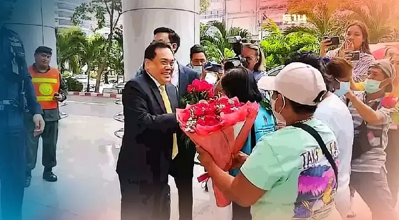 ศาลนัดชี้ 11 ก.ค. คดี“ส.ว.อุปกิต” ฟ้อง“โรม”หมิ่นประมาทเรียก 100 ล้าน