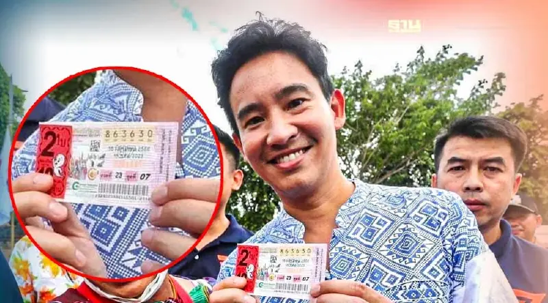 “พิธา”เฮง ถูกลอตเตอรี่เลขท้ายสองตัว 30 ลุ้นนายกฯ คนที่ 30