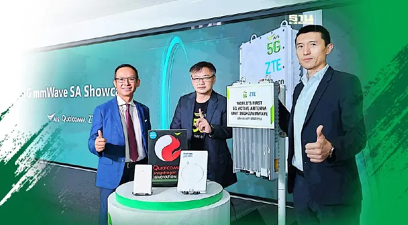 AIS ผนึก ZTE เปิดตัว 5G mmWave SA ย่านความถี่ 26GHz ครั้งแรก AIS ผนึก ZTE เปิดตัว 5G mmWave SA ย่านความถี่ 26GHz ครั้งแรก
