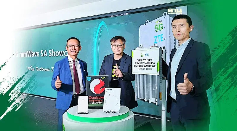AIS ผนึก ZTE เปิดตัว 5G mmWave SA ย่านความถี่ 26GHz ครั้งแรก