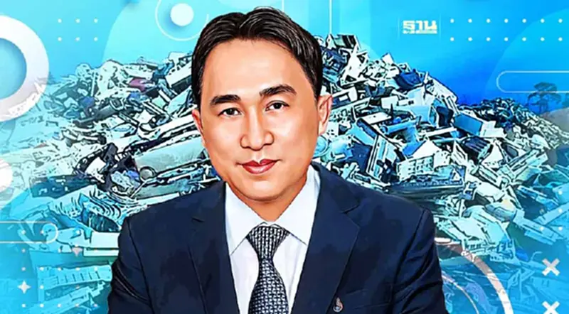 "กรอ." คลอดประกาศการจัดการสิ่งปฏิกูล-วัสดุที่ไม่ใช้แล้ว ฟันผู้ก่อมลพิษ "กรอ." คลอดประกาศการจัดการสิ่งปฏิกูล-วัสดุที่ไม่ใช้แล้ว ฟันผู้ก่อมลพิษ