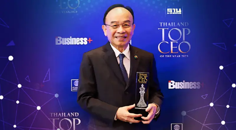 ‘หมอเฉลิม’ เครือ BCH คว้ารางวัล “สุดยอดซีอีโอ” ผู้นำธุรกิจโรงพยาบาล ‘หมอเฉลิม’ เครือ BCH คว้ารางวัล “สุดยอดซีอีโอ” ผู้นำธุรกิจโรงพยาบาล