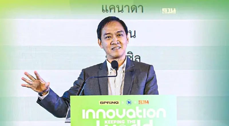 “กีรติ”ชี้ธุรกิจต้องปรับตัวรับมาตรการกีดกันการค้าโลก “กีรติ”ชี้ธุรกิจต้องปรับตัวรับมาตรการกีดกันการค้าโลก