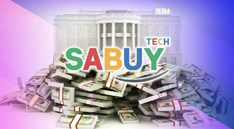 SABUY เผยเร่งหาเงินกู้แบงก์ ทำเทนเดอร์หุ้น AS SABUY เผยเร่งหาเงินกู้แบงก์ ทำเทนเดอร์หุ้น AS