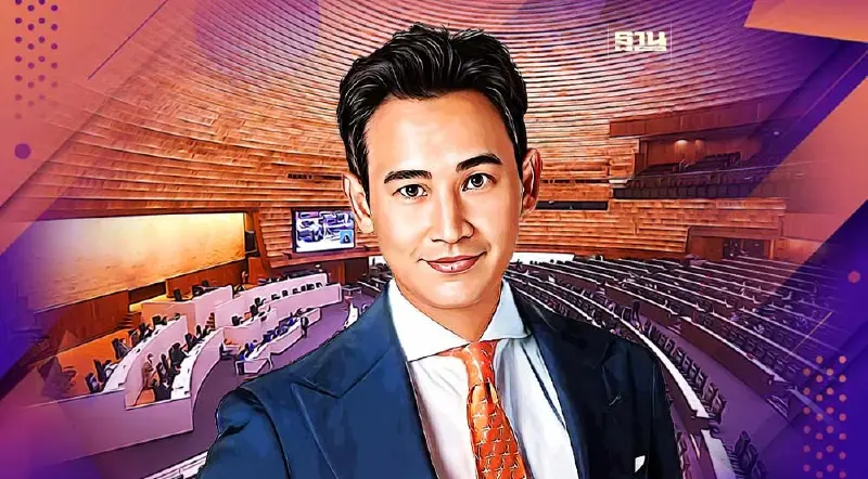 เปิดไทม์ไลน์สภาผู้แทนฯ 15 ก.ค.เลือกนายกฯ