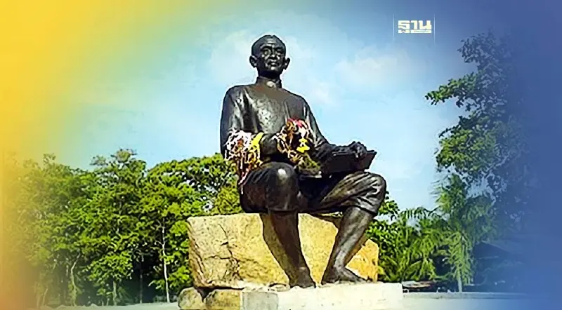 "สุนทรภู่"เป็นใคร มีความสำคัญอย่างไรกับประเทศไทย อ่านเลยที่นี่