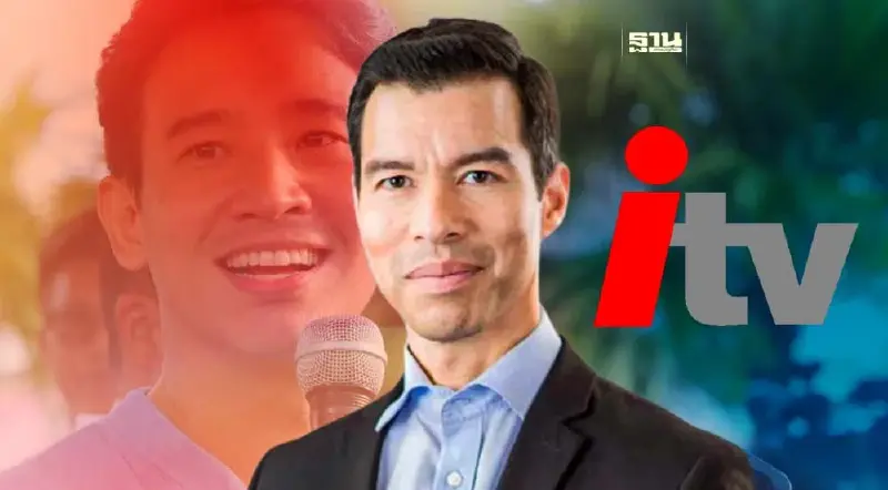 "ดร.เจษฎ์" พลิกเหรียญอีกด้าน ปม "คลิปหุ้นITV" 