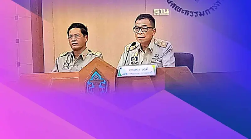 กกต.รับรอง 500 ส.ส. ปล่อยผี 82 คน สอบทุจริตสอยภายหลังใน 1 ปี กกต.รับรอง 500 ส.ส. ปล่อยผี 82 คน สอบทุจริตสอยภายหลังใน 1 ปี
