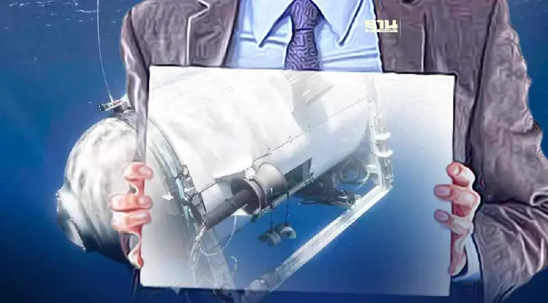 ปฎิบัติการค้นหาเรือดำน้ำ Titan หลังสูญหายระหว่างชมซาก “ไททานิค”